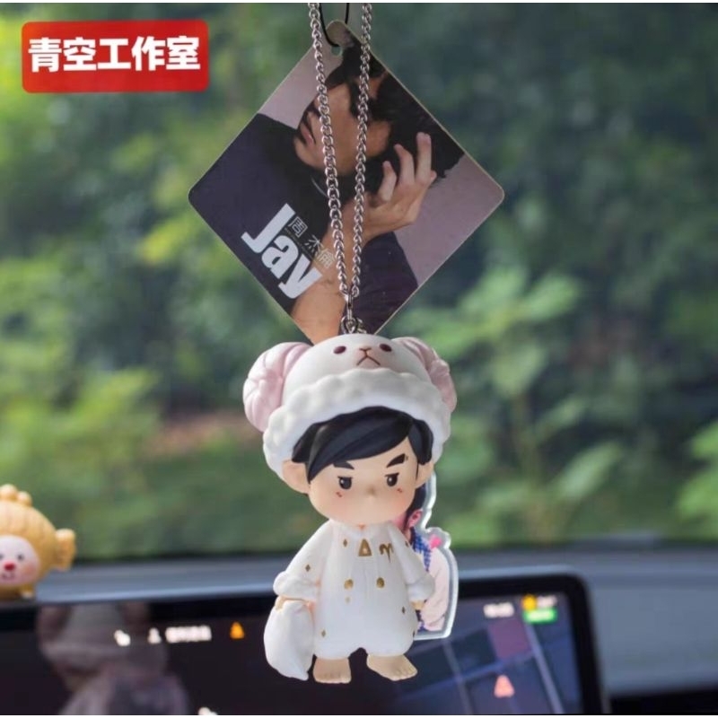 Liotin Mobil Jay Chou | Liotin Mobil Dua Belas Zodiak Jay Chou