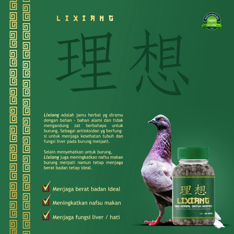 JAMU HERBAL MERPATI LIXIANG isi 100 Butir jamu merpati herbal Laras Ati jamu merpati super Giring ke