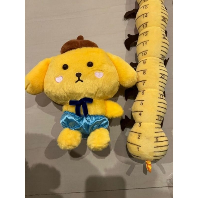Boneka Pompompurin Nakajima