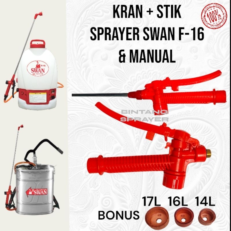 Kran swan F-16 kran swan manual sprayer swan