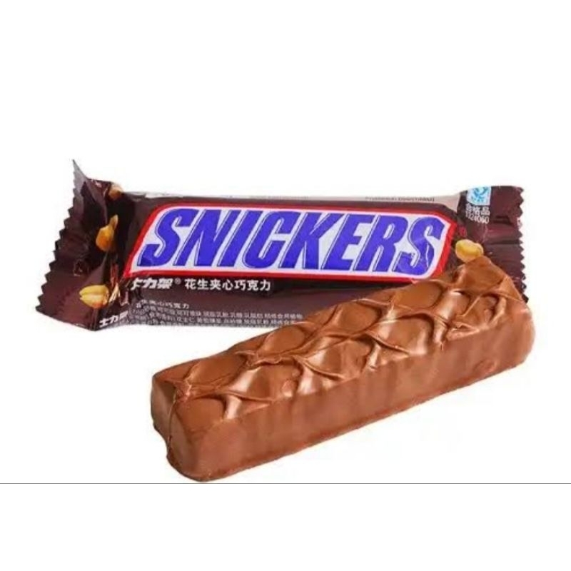 

Snickers Chocolate