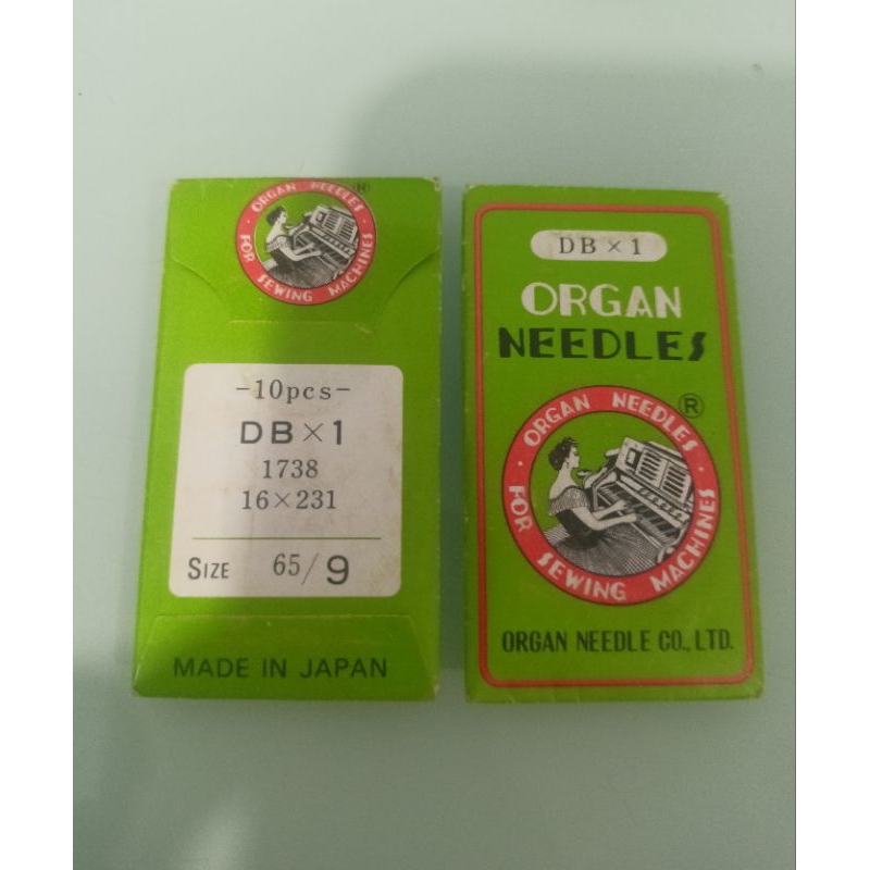 Jarum DB X 1 no 9 kemasan lama jual murah