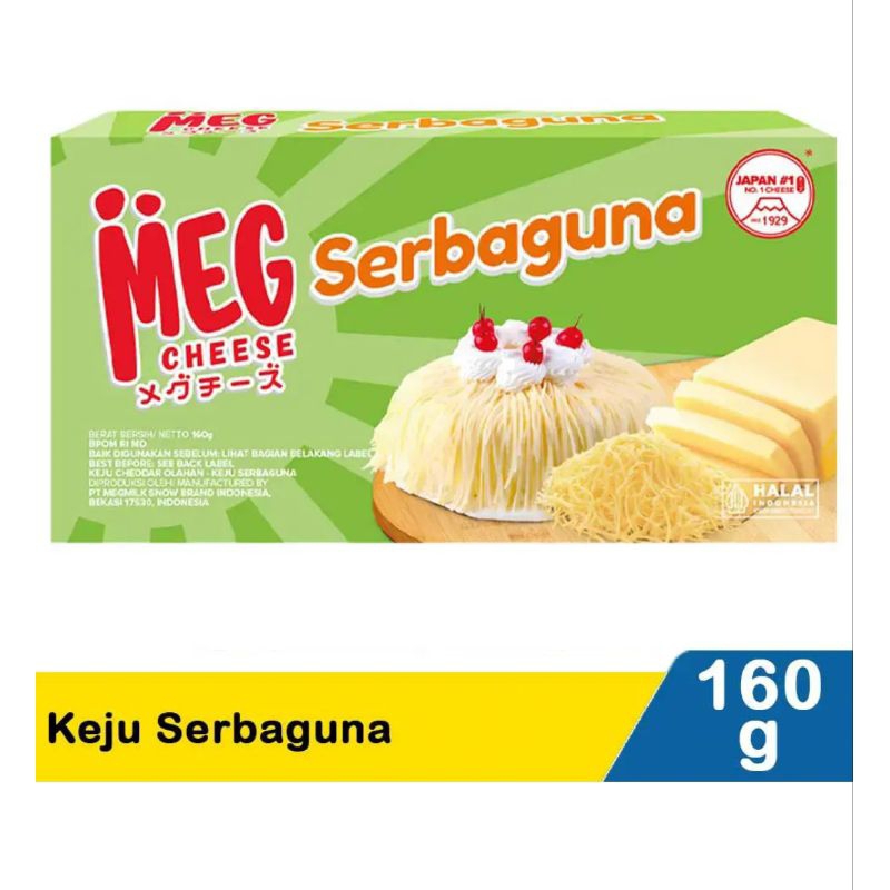 

MEG Keju Serbaguna 160 Gram