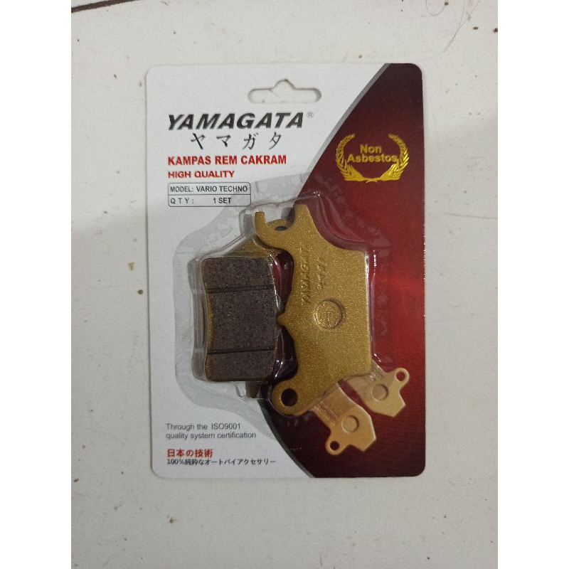 Kampas Rem Depan Beat Scoppy Spacy Vario Yamagata