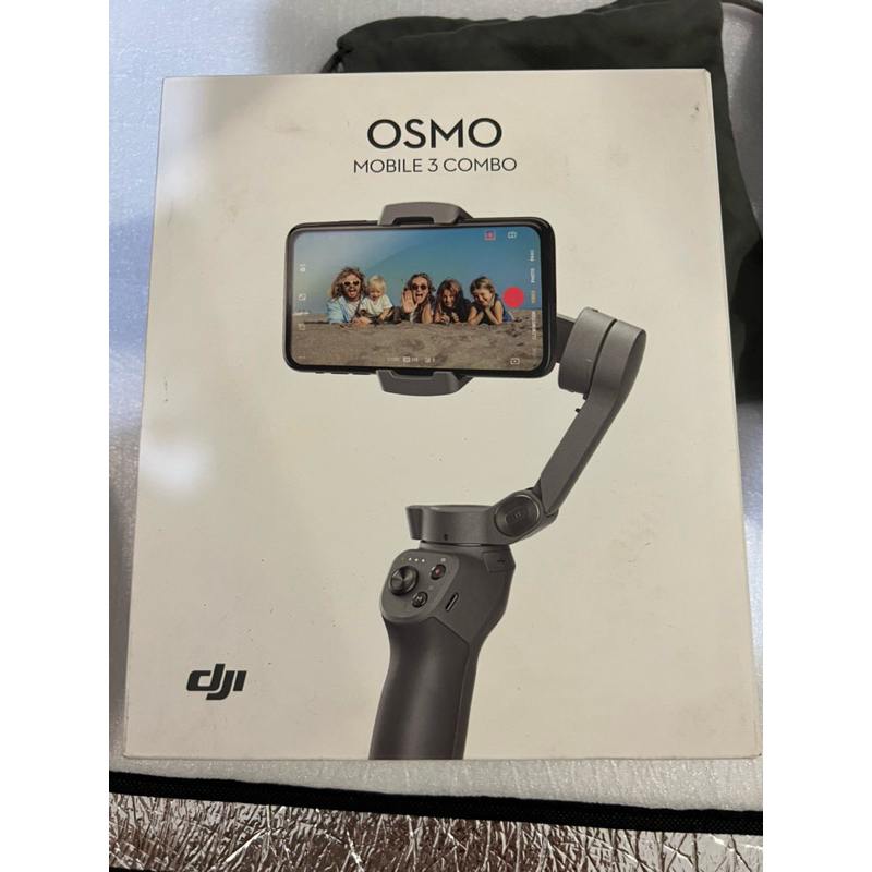 DJI OSMO MOBILE 3 Second