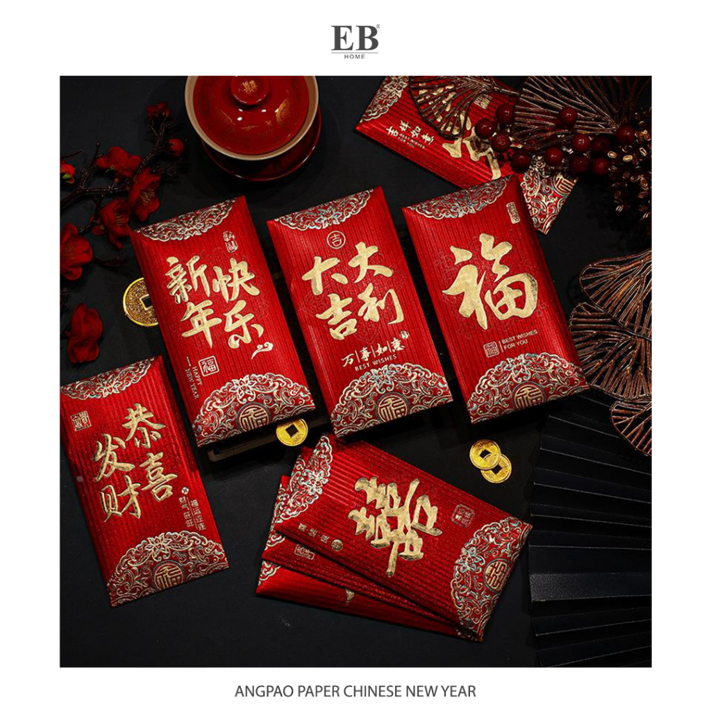 

Amplop Angpau Imlek CNY Premium / Angpao Paper Chinese New Year EB Home 4182