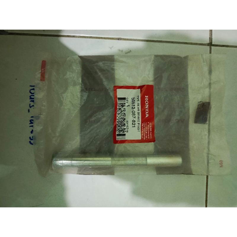 As Standar tengah supra lama ahm