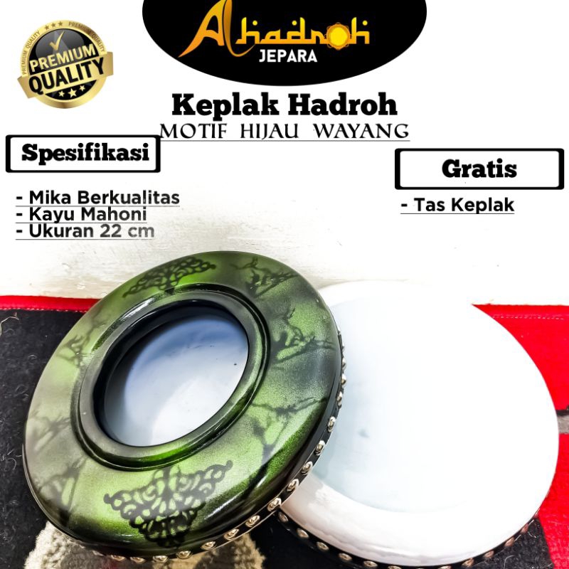 Keprak Marawis Tam Tung Hadroh Rebana Kayu Mahoni Asli Jepara