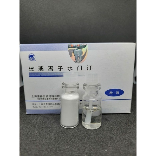 GIC LEM BUBUK LIQUID CAIR DAN SERBUK LEM GIGI PALSU