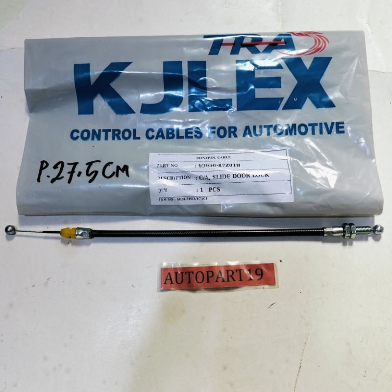kabel handle pintu tengah espass. seling pintu sliding espass