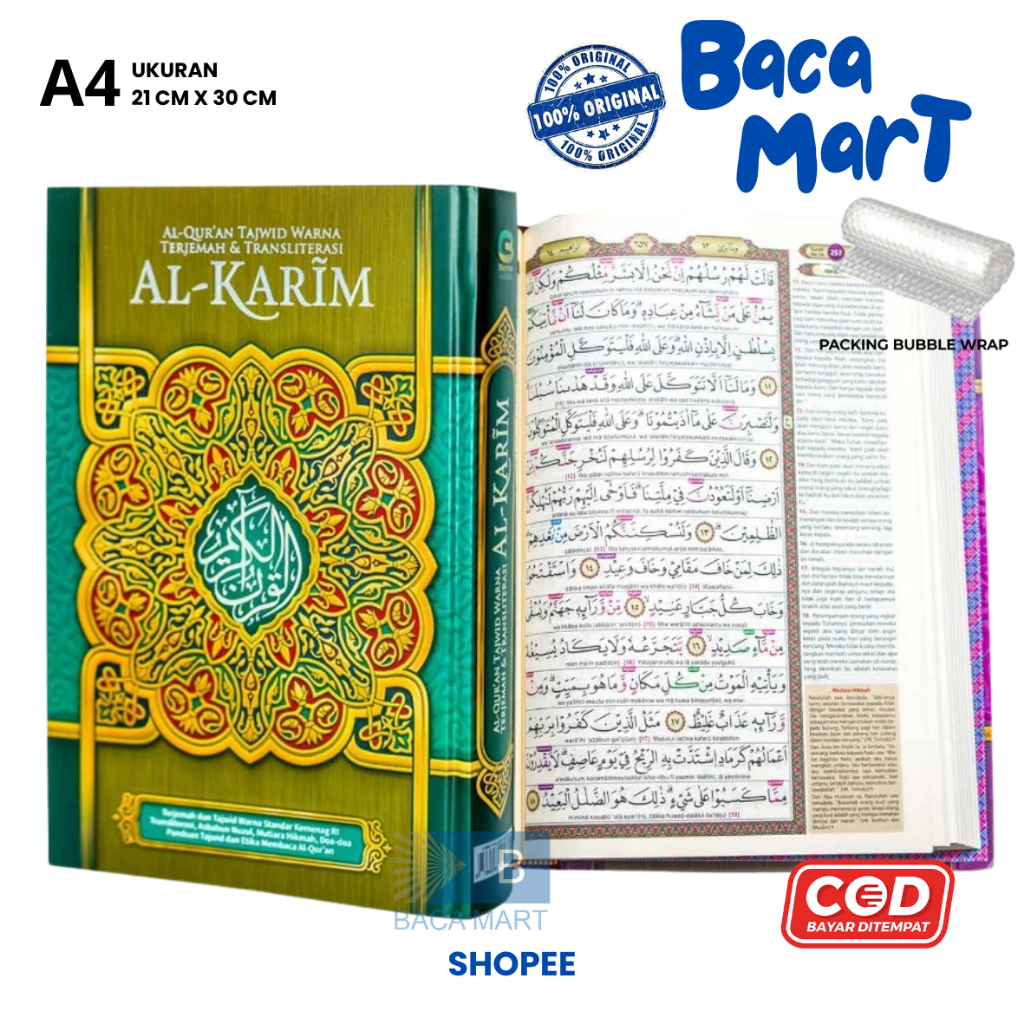 Al Quran AL KARIM A4 HC Al Quran Transliterasi Latin Terjemah Penerbit BERAS ALFATH