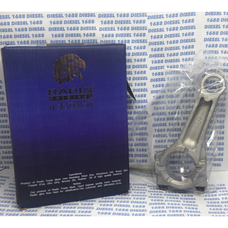 Setang piston GX-270 std Radin