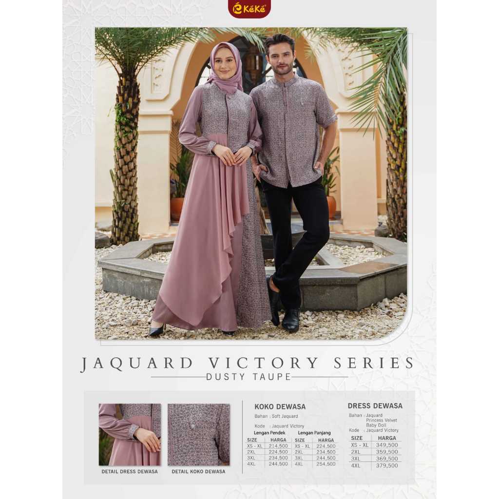 Couple Keke ~ Jaquard Victory  Series ~