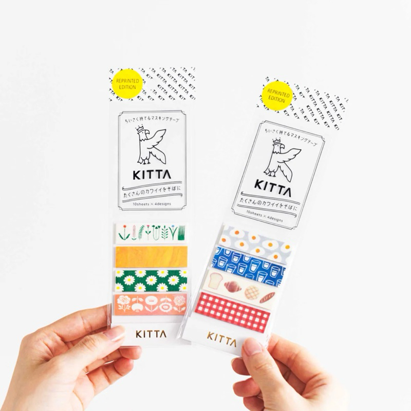 

HITOTOKI Masking Tape (Selotip Bergambar) KITTA KIT012GS Asagohan