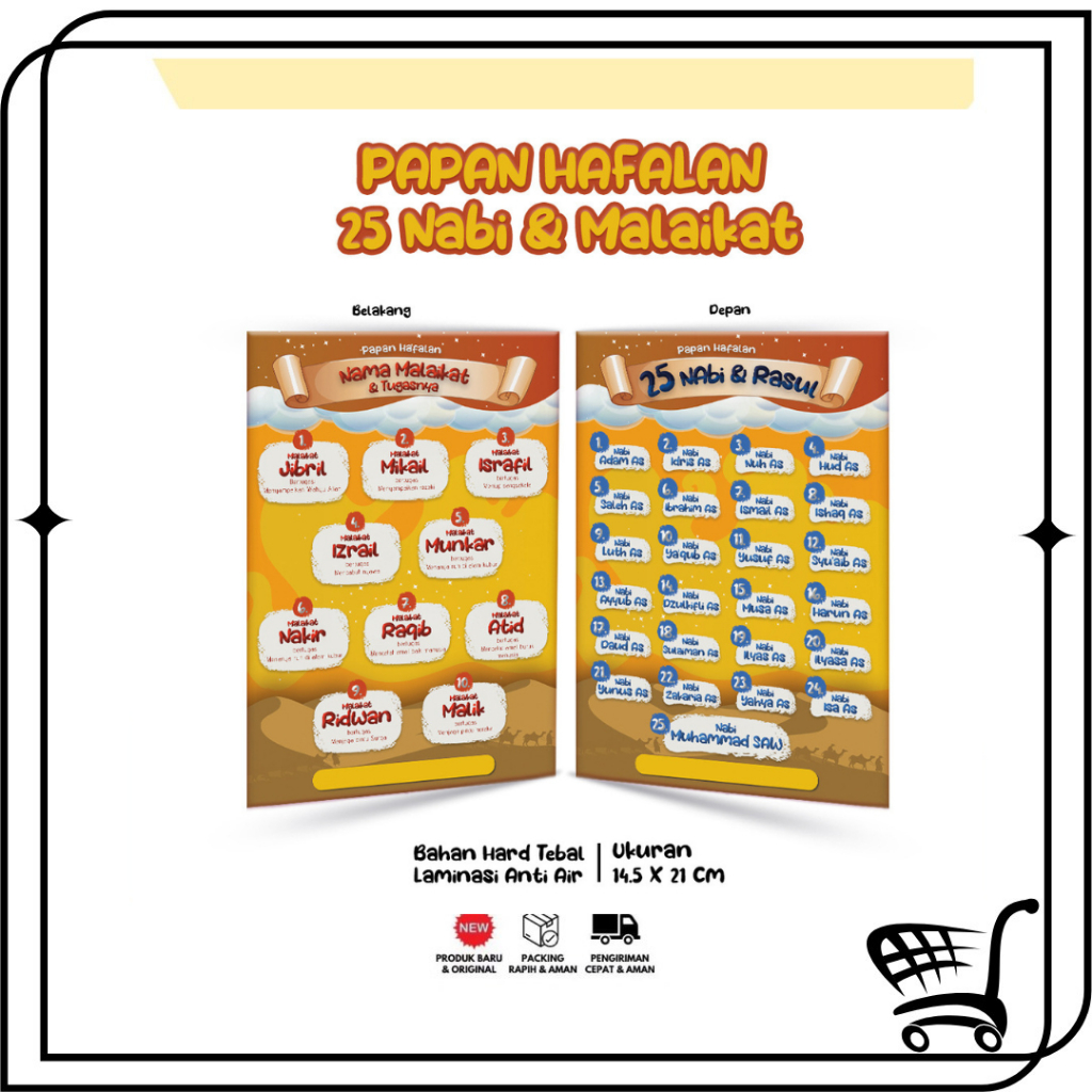 

Toko99 - Table Papan Hafalan 25 Nabi & Malaikat Bahan Hard Tebal Laminasi Anti Air Ukuran 14,5 x 21 cm Varian Coklat