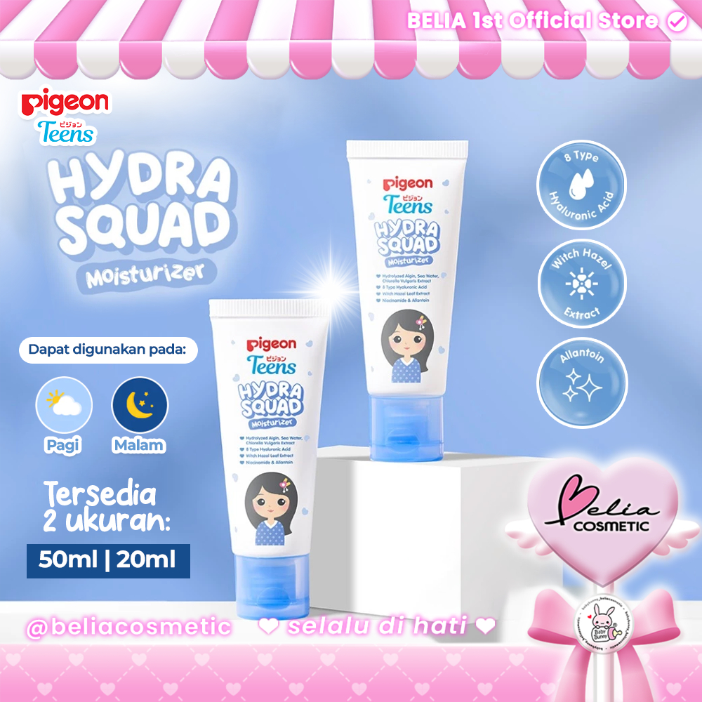 [ BELIA ] PIGEON TEENS Hydra Squad Moisturizer 50ml 20ml | Skincare Remaja | Ekstra Melembapkan