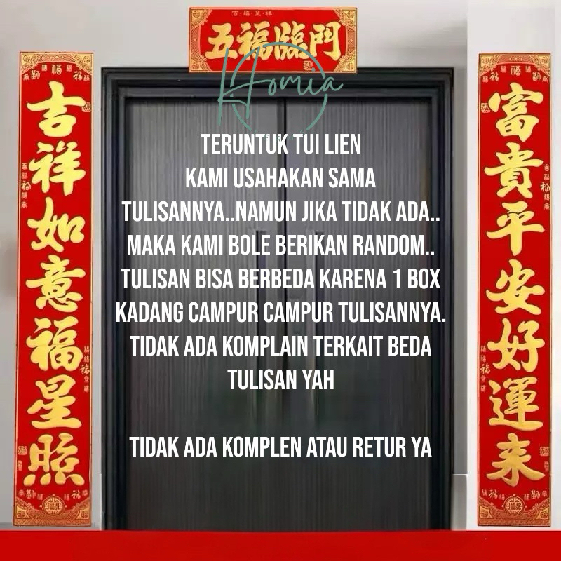 Dui Lien Imlek Tulisan Mandarin Emas 90cm 110cm 130cm 160cm 220cm 300cm | Tui Lien Hiasan Dinding Ru