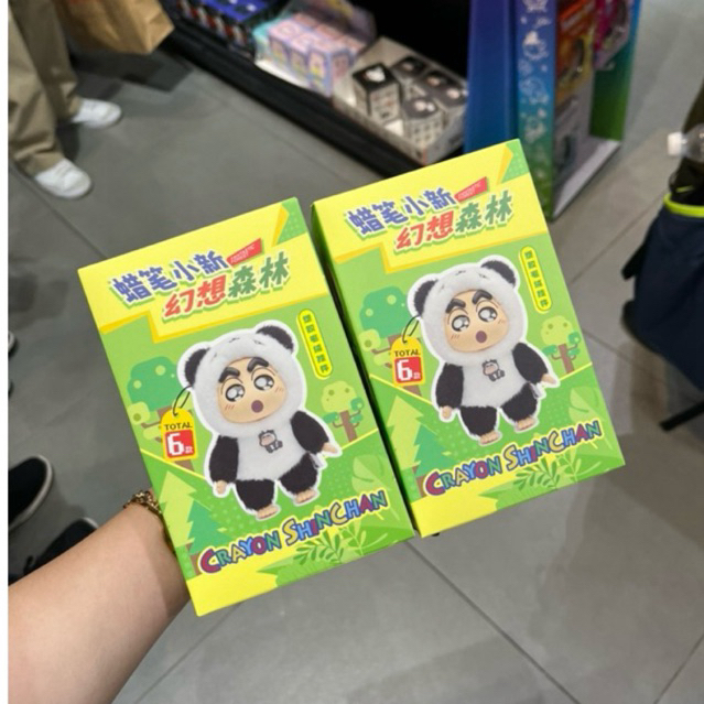 shinchan panda plush blind box