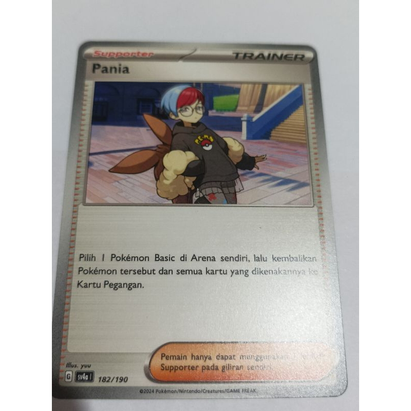 Pania 182/190 - Supporter - Pokemon TCG Indonesia