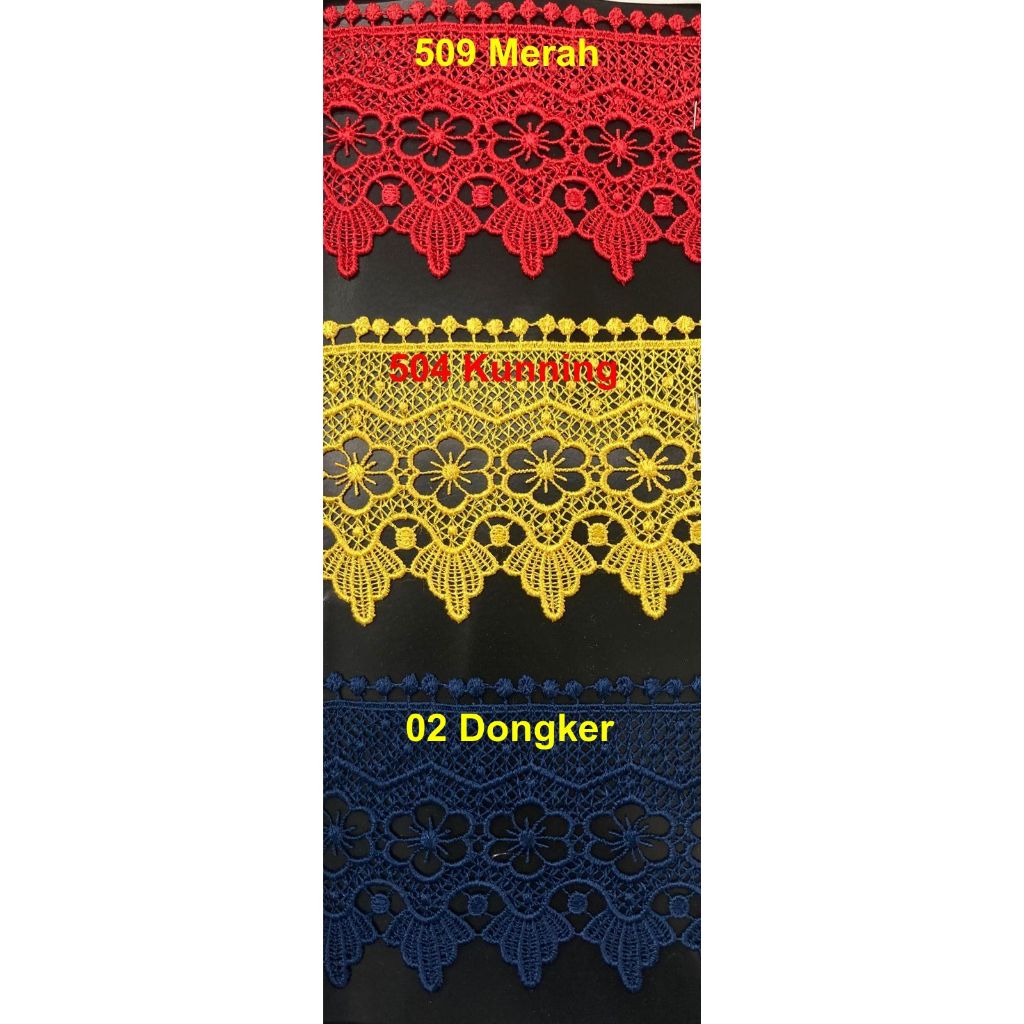 Renda Giper Bordir kain mukena lebar 8 cm (10635) per Rol - 15 yds