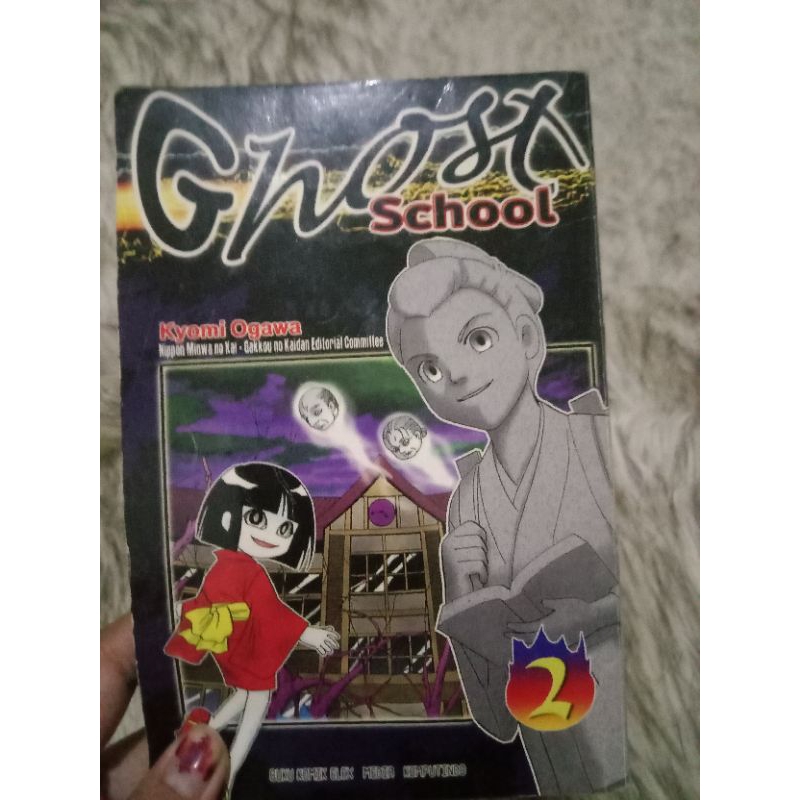 Ghost School Kyomi Ogawa