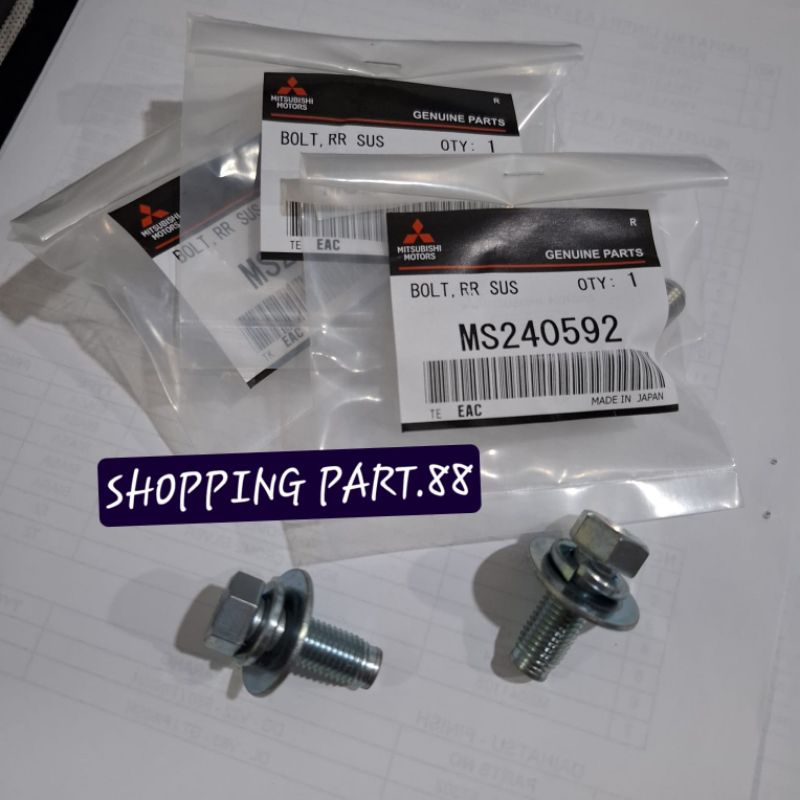 BOLD DIFF MOUNTING/BAUT MOUNTING GARDAN DEPAN TRITON 2.5/2.8CC 4X4/MS240592