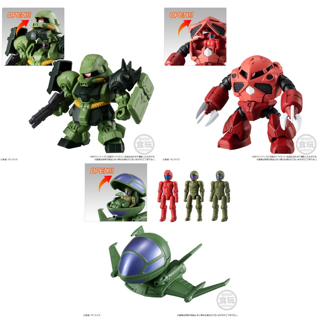 Bandai MS Gundam Micro Wars - Gira Doga, ZGok (Char), Dopp + Pilot