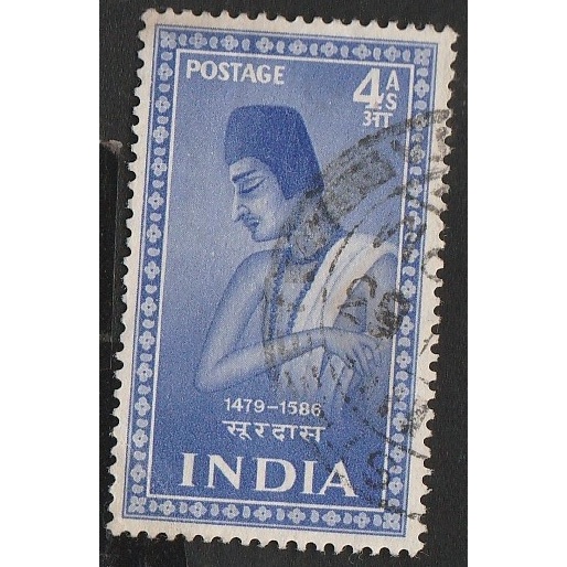 

A 11569 SATU BUAH PRANGKO INDIA NOMINAL 4 ANNAS TEMA TOKOH TEMPO DULU 1479-1586 DENGAN KONDISI SUDAH ADA CAP