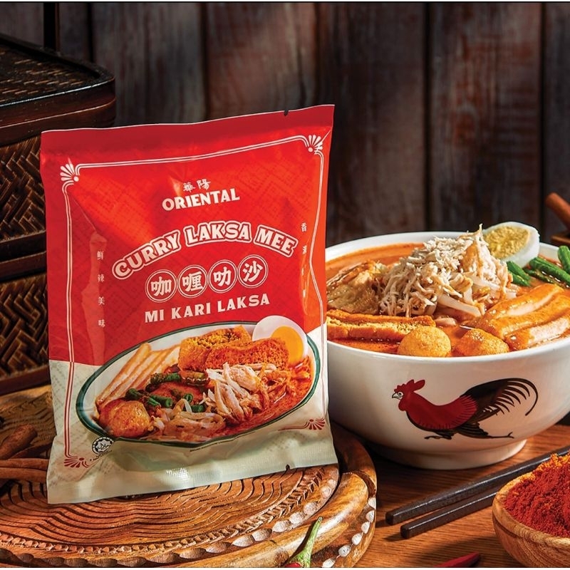 

Oriental Kopi Curry Laksa Mee | Prawn Mee Oriental Coffee