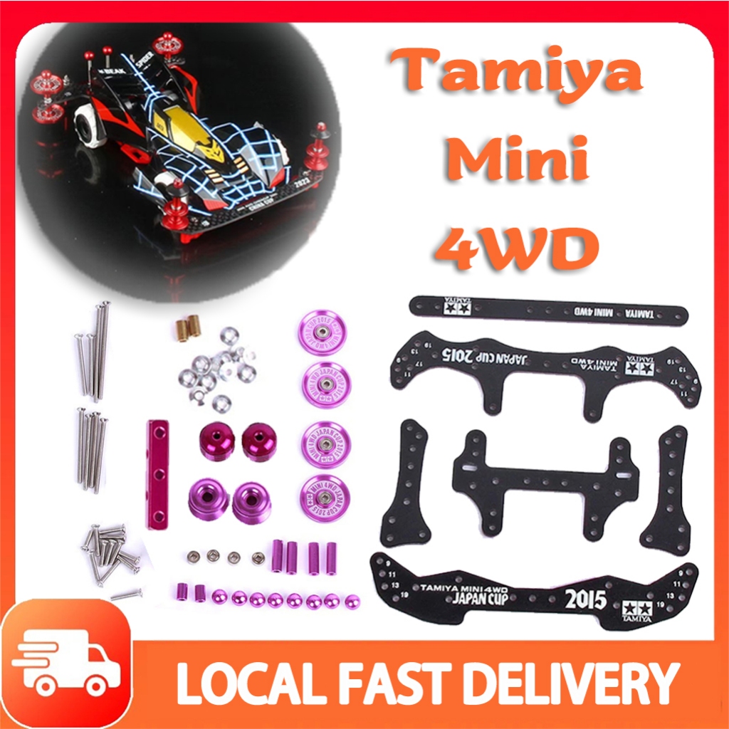 TAMIYA Mini 4WD Modifikasi Sasis Bagian Tune-Up Dasar Sasis Mini Racer & Aksesoris Paket Pemula Spes