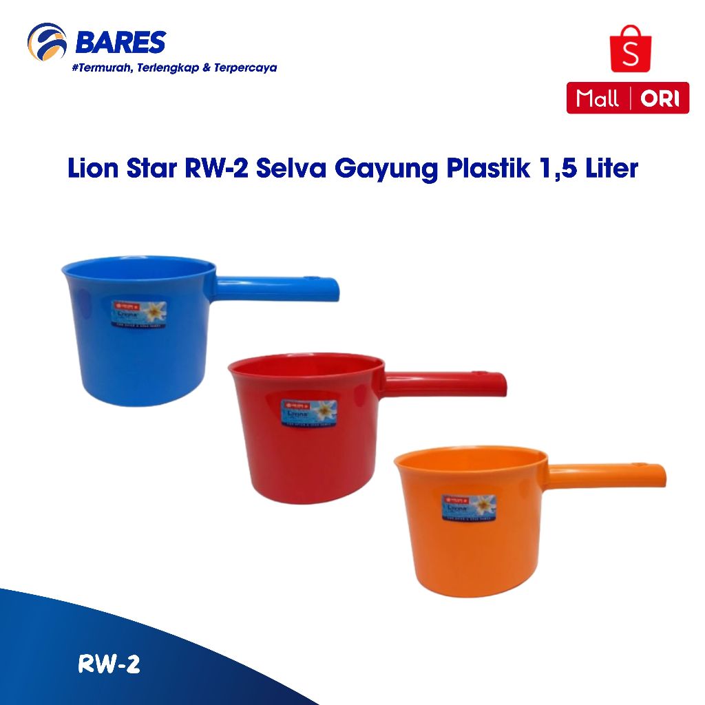 Lion Star RW-2 Selva Water Scooper Gayung Plastik 1,5 Liter