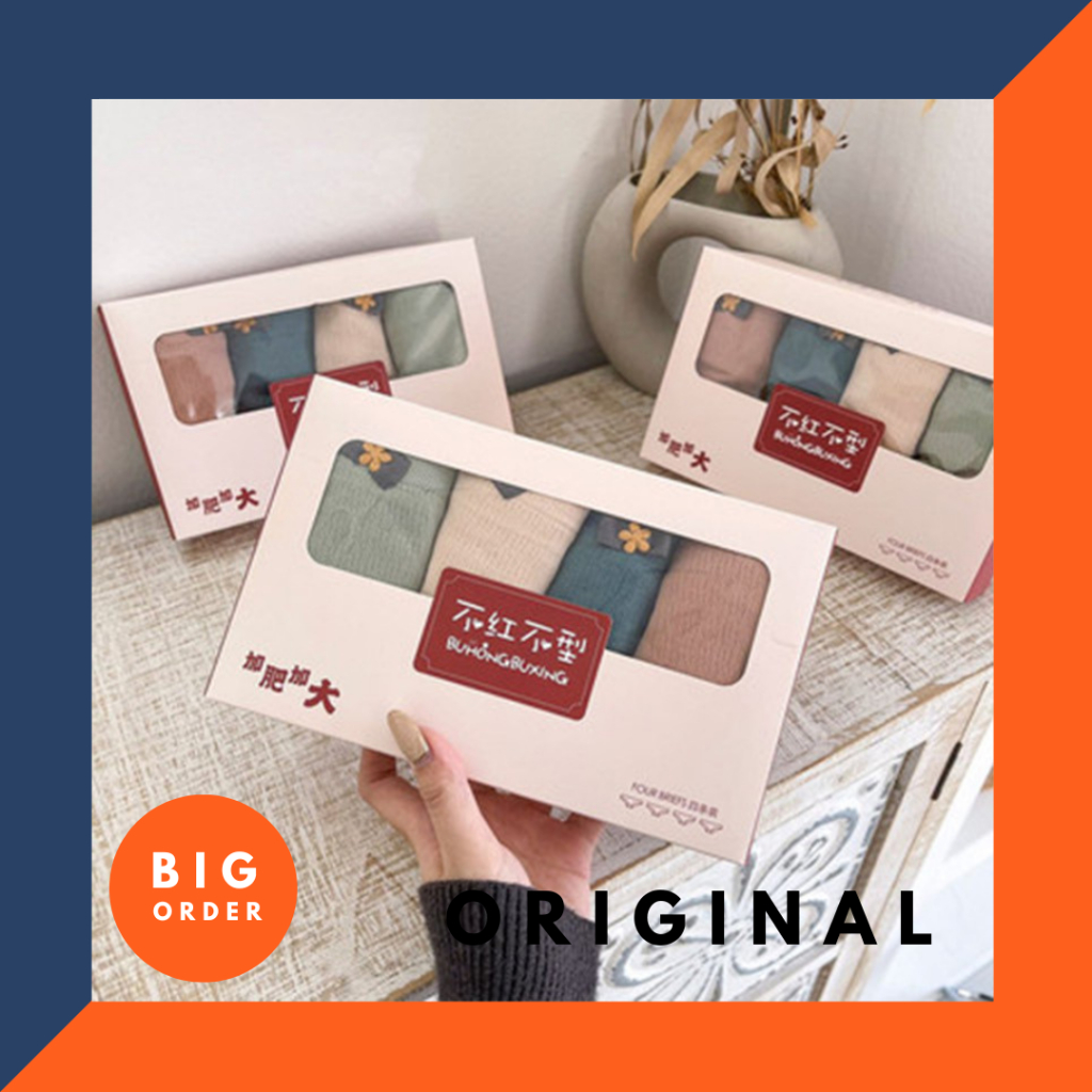 celana dalam wanita polos renda pita 4in1- CBOX08