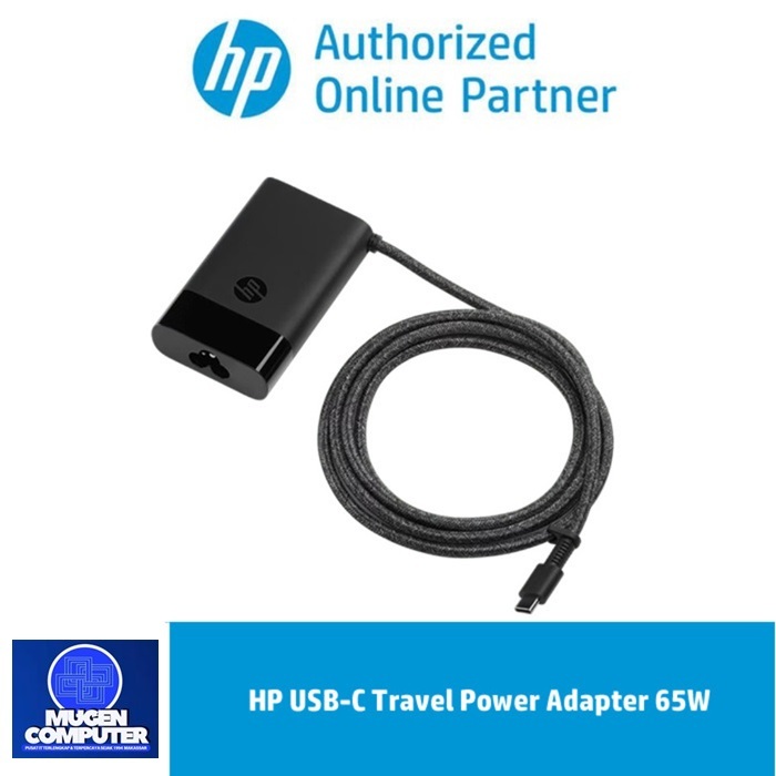 Charger cas laptop HP 65W USB Type-C ADAPTER
