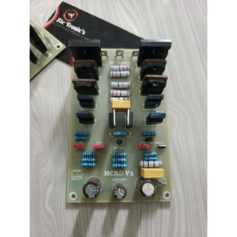 MCRD V2 Lowsub pcb fiber FR4
