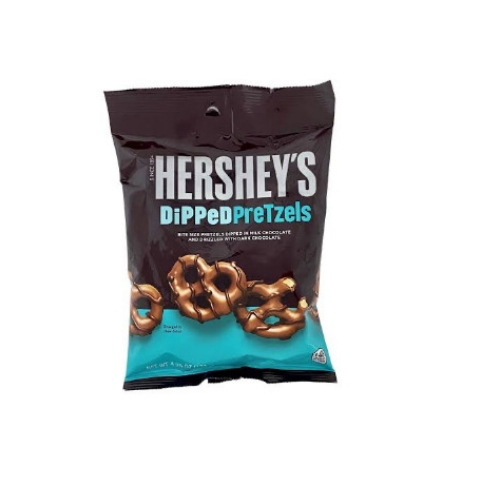 

Hersheys Dipped Pretzels dipped