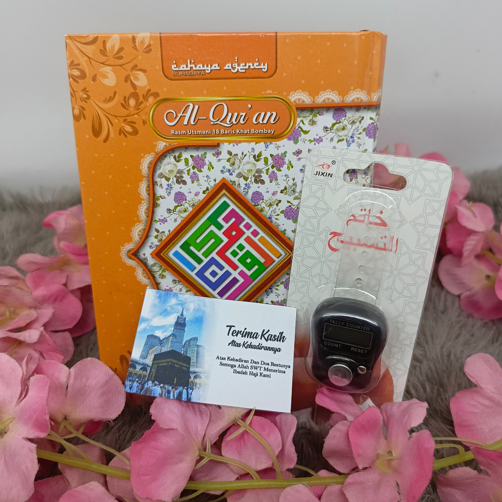 Al-QURAN Souvenir HAJI, UMROH, KHITANAN, TAHLIL + tashbih + thanks card gift
