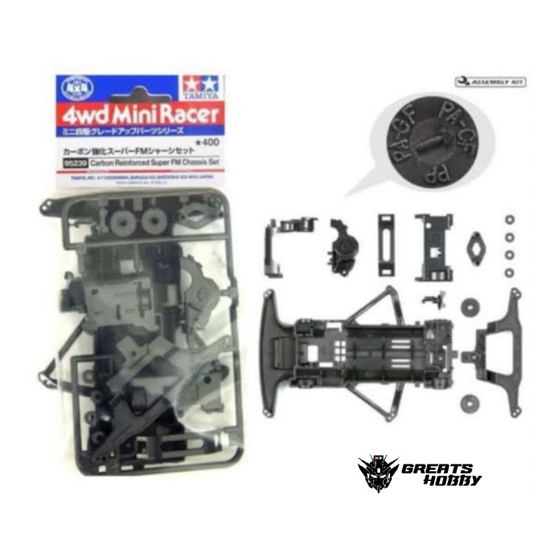 Tamiya 95239 Sfm Carbon