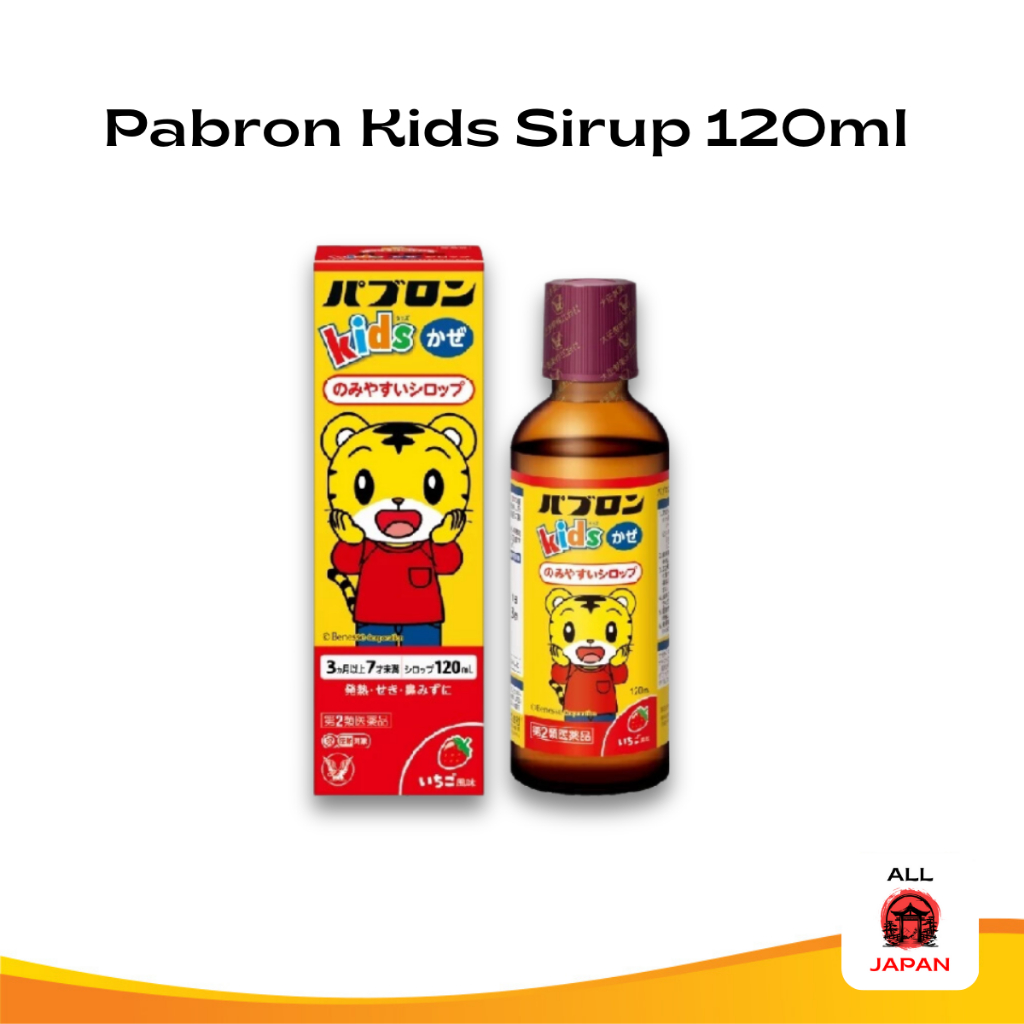 Pabron Kids Sirup 120ml (Obat Batuk Anak) Original Jepang Pabron Syrup