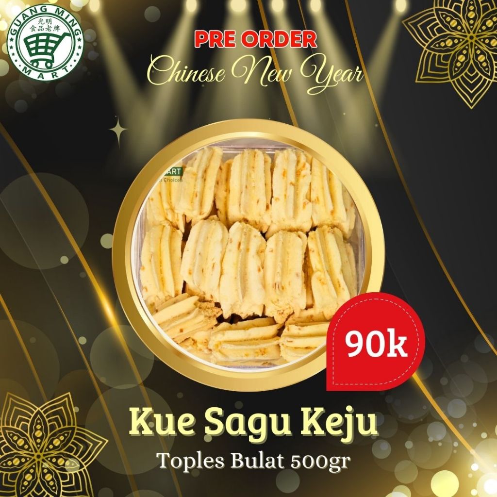 

Kue Kering Sagu Keju Vegetarian Ukuran Toples Bulat 500g / Sagu Keju Home Made 500 Gram