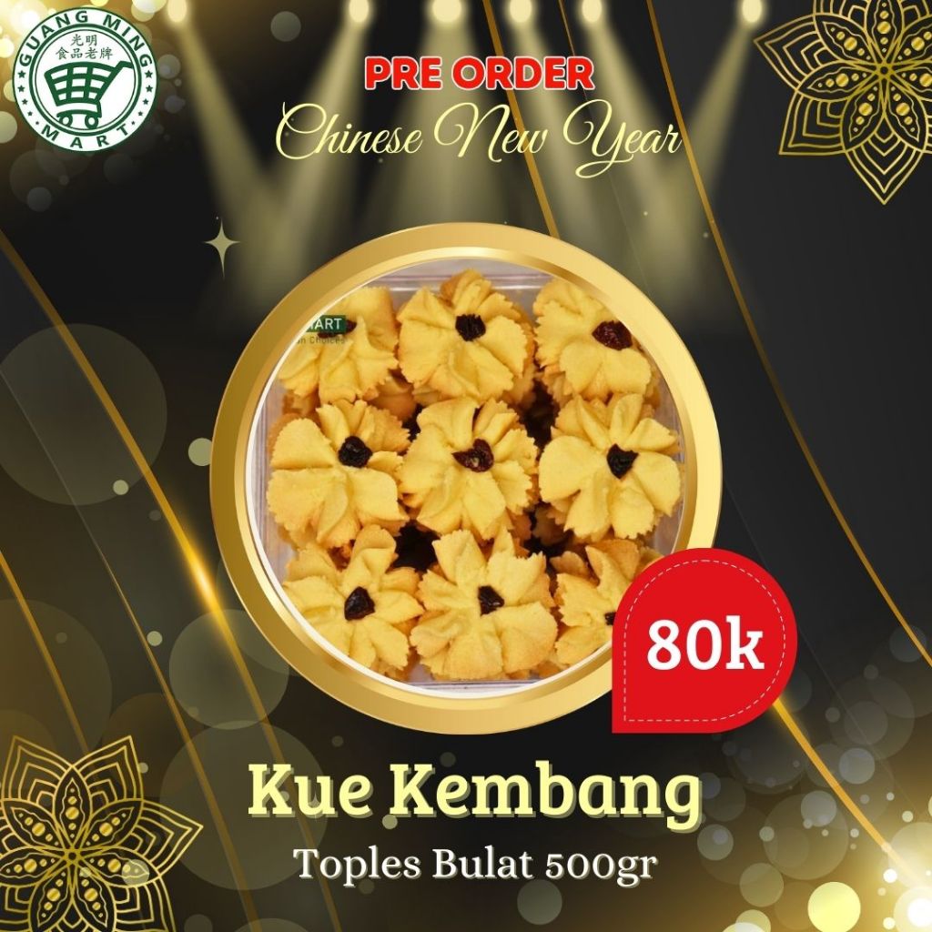 

Kue Kering Kembang Vegetarian Ukuran Toples Bulat 500g / Kue Kembang Home Made 500 Gram