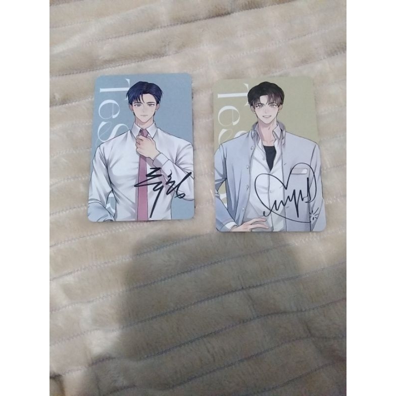 Photocard PC Official Funding Testar Debut Or Die / DMJ Ryuu Chungwoo & Lee Sejin