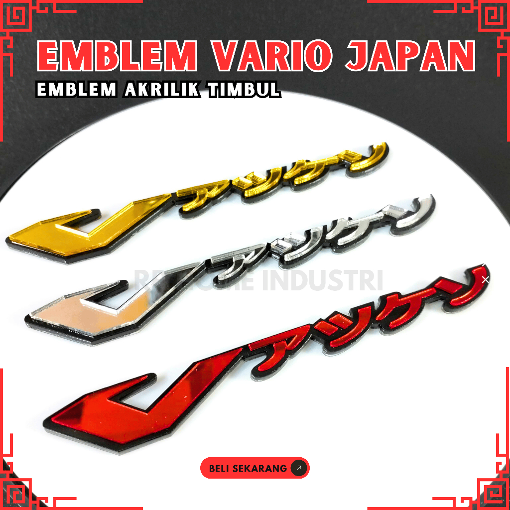 Emblem Vario Timbul 3D Motor VARIO Emblem Click Vario Emblem Timbul Vario 125 150 Vario Click Timbul