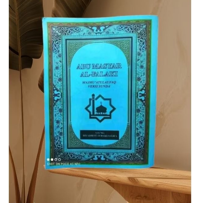 ABU MASYAR AL FALAKI DI LENGKAPI HITUNGAN DENGAN ABAJADUN