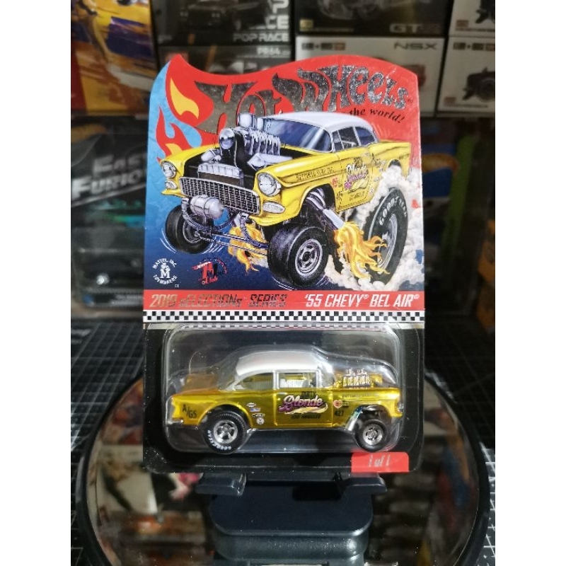 hot wheels rlc gasser blondie