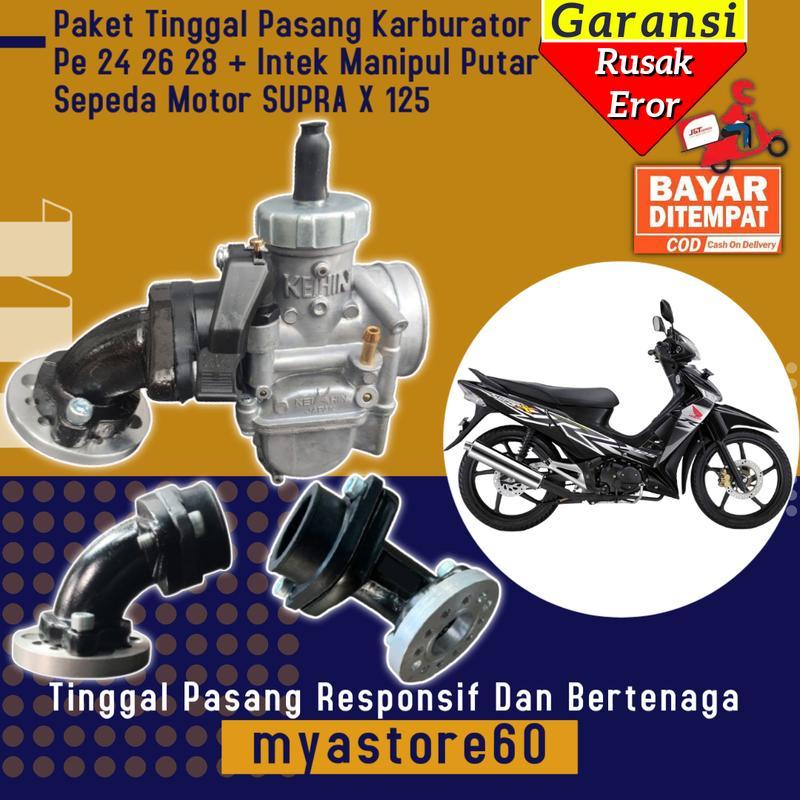 Paket Tinggal Pasang Sepeda Motor SUPRA X 125  Carbu Carburator Karburator PE 24 26 28 PE 24 PE 26 P
