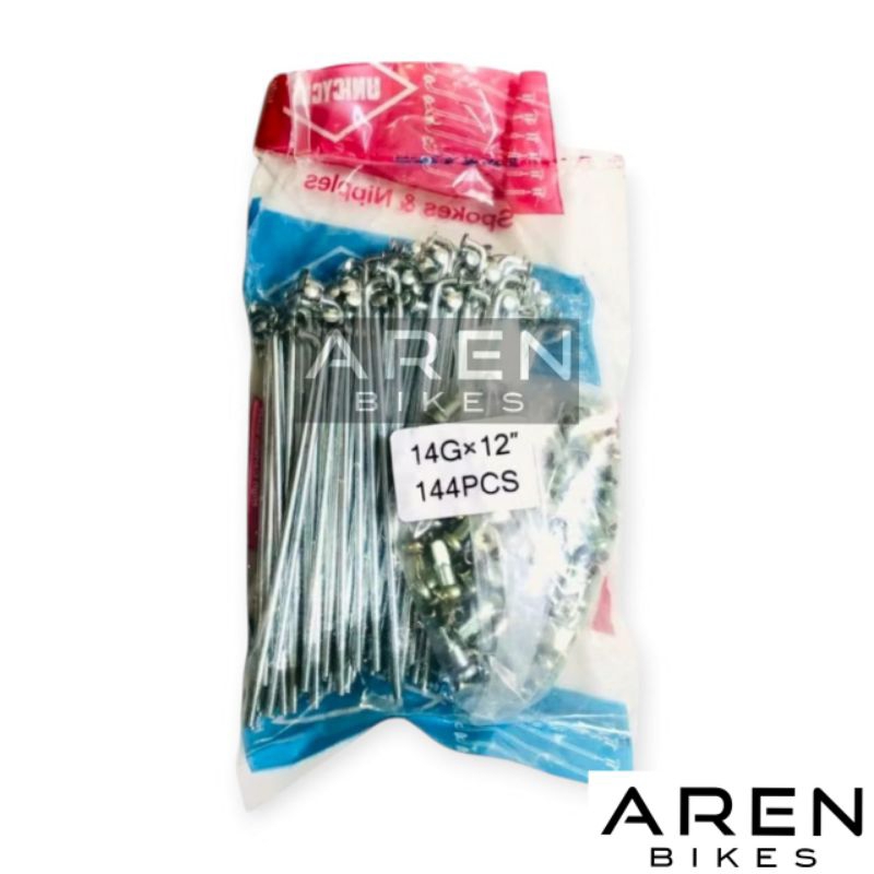 JARI JARI SEPEDA 12 INCH RING 12" ANAK BMX CHROME KROM RUJI JARI-JARI