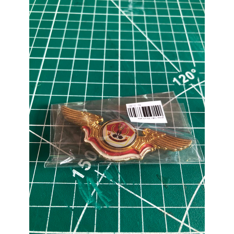 Wing Logam Pramuka Saka Wira Kartika