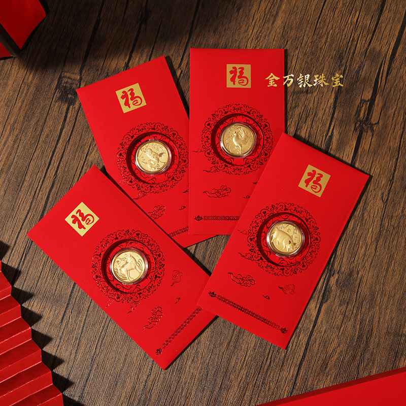 

Angpao Emas 12 Shio Angpao Imlek Sapi Angpau 2025 angpao ulang tahun amplop