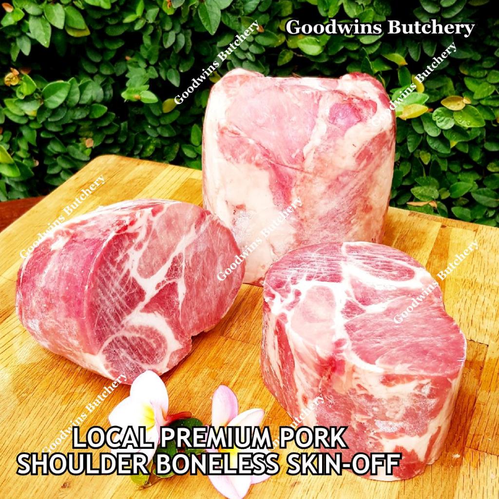 

Pork local premium shoulder collar boneless skin off PORTIONED CUT ROAST / STEAK kapsim babi tanpa kulit frozen 1.2 kg/pc
