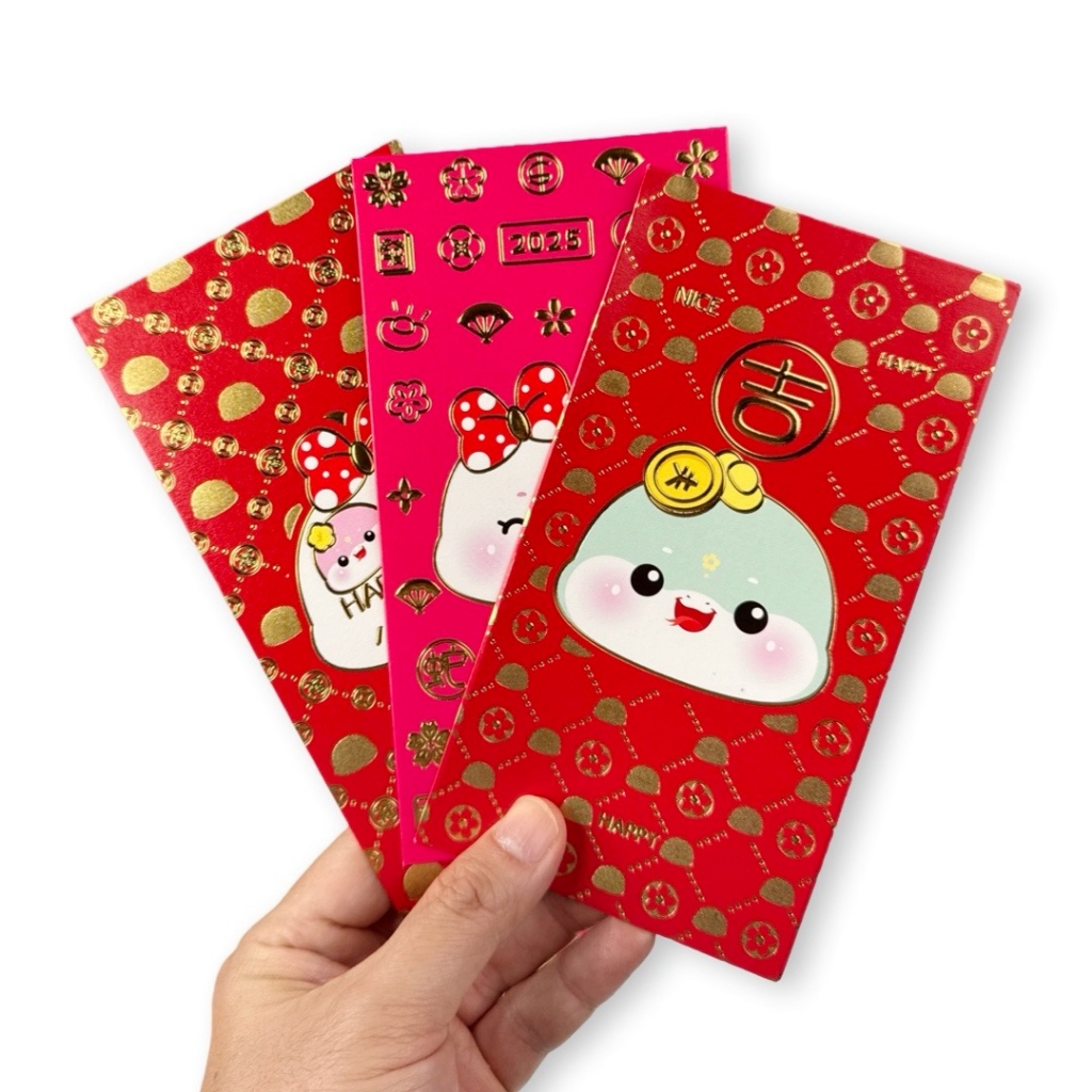 

Angpau Hongbao Ular Panjang Gold Premium Imlek 71012400